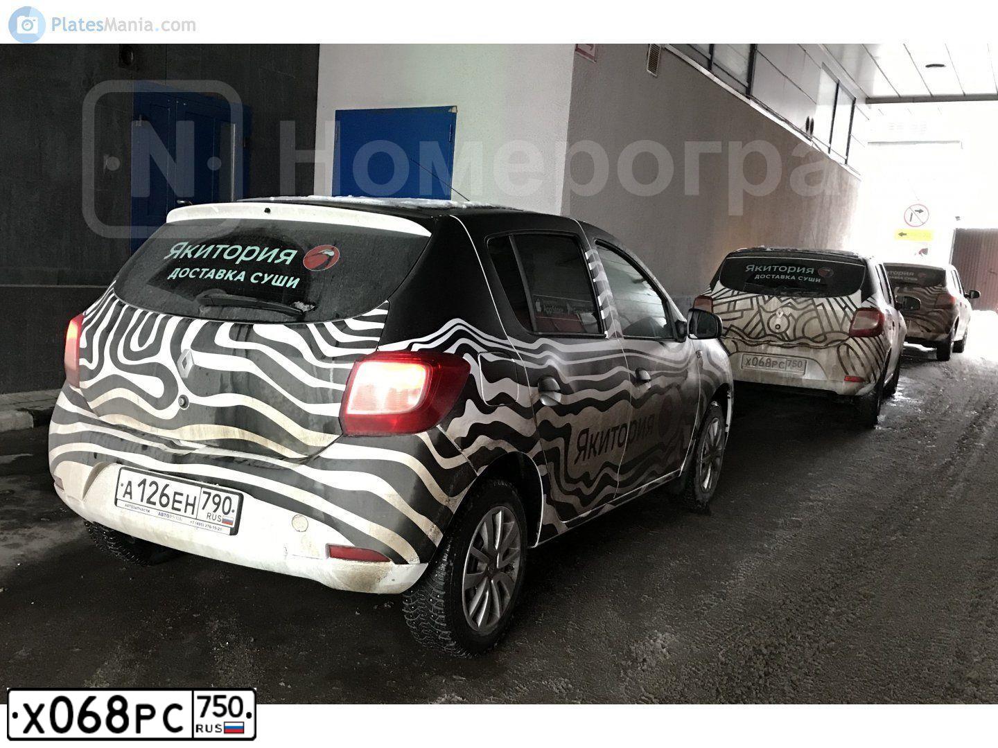 Фото автомобиля RENAULT SANDERO, 2017 — госномер М207НН13. Цвет: БЕЛЫЙ