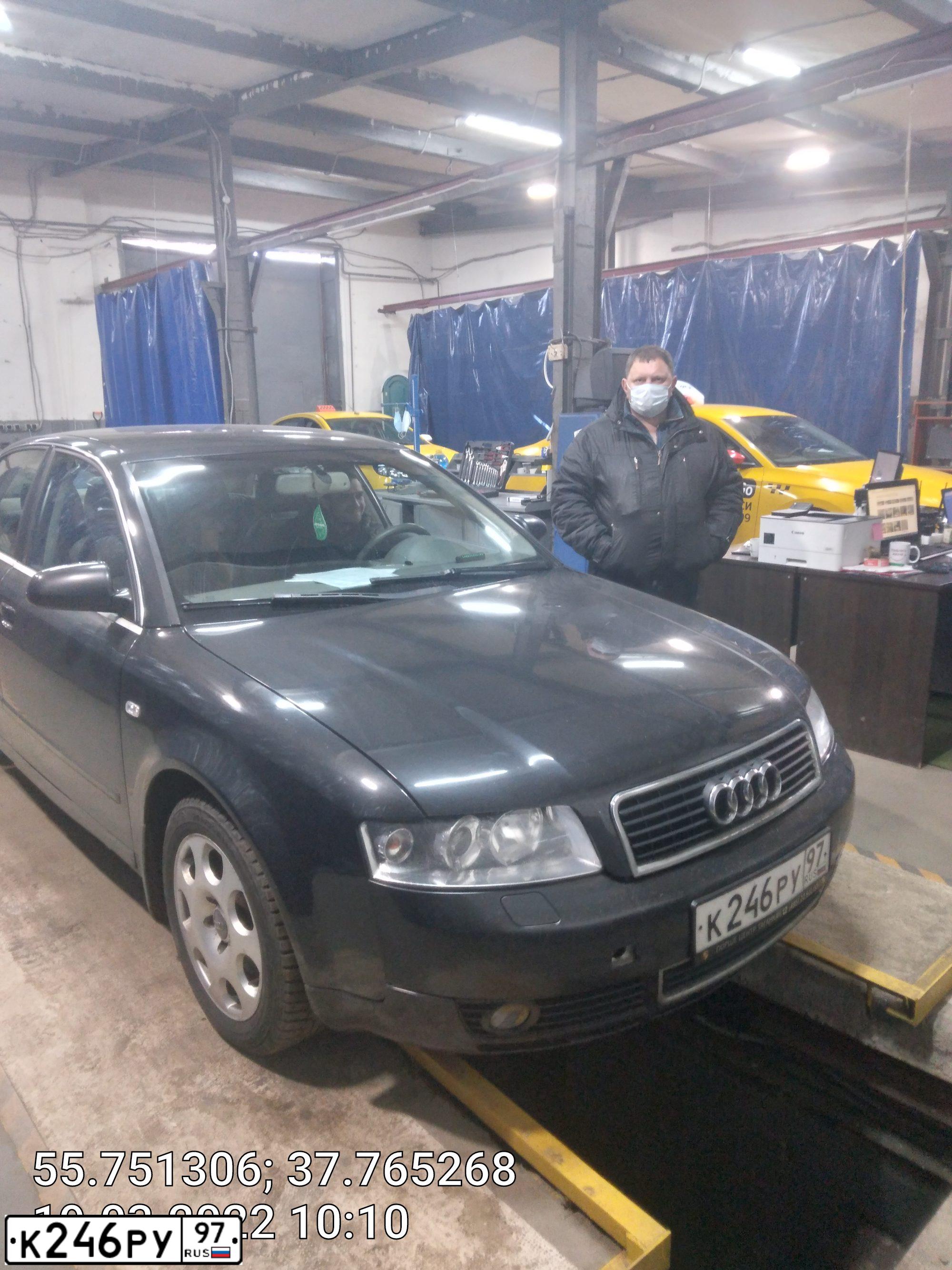 Фото автомобиля AUDI A4, 2004 — госномер В788МС790. Цвет: ЧЕРНЫЙ