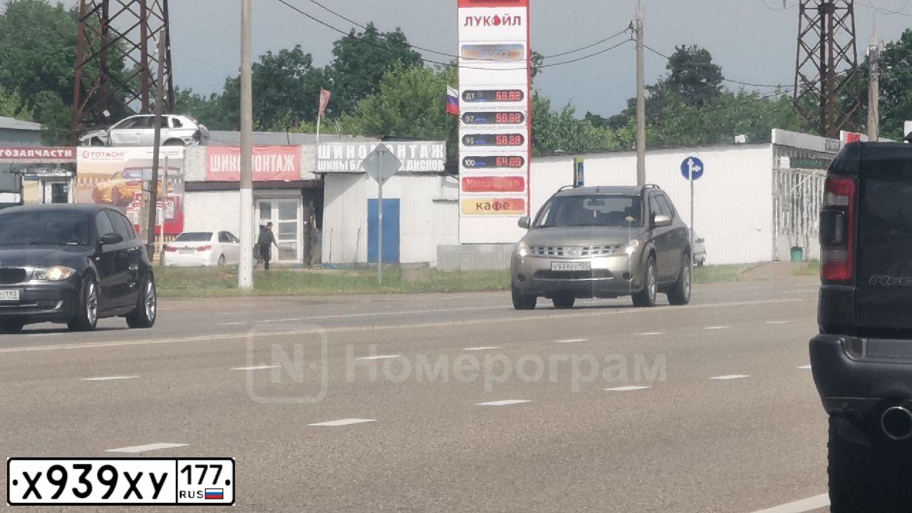 Фото автомобиля FORD FUSION, 2007 — госномер М175МК21. Цвет: СЕРЫЙ ТЕМНЫЙ