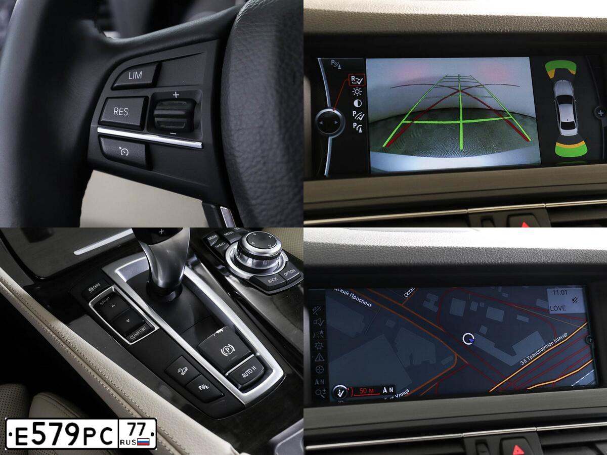 Фото автомобиля BMW SERIE 5, 2012 — госномер М962АН977. Цвет: СЕРЫЙ