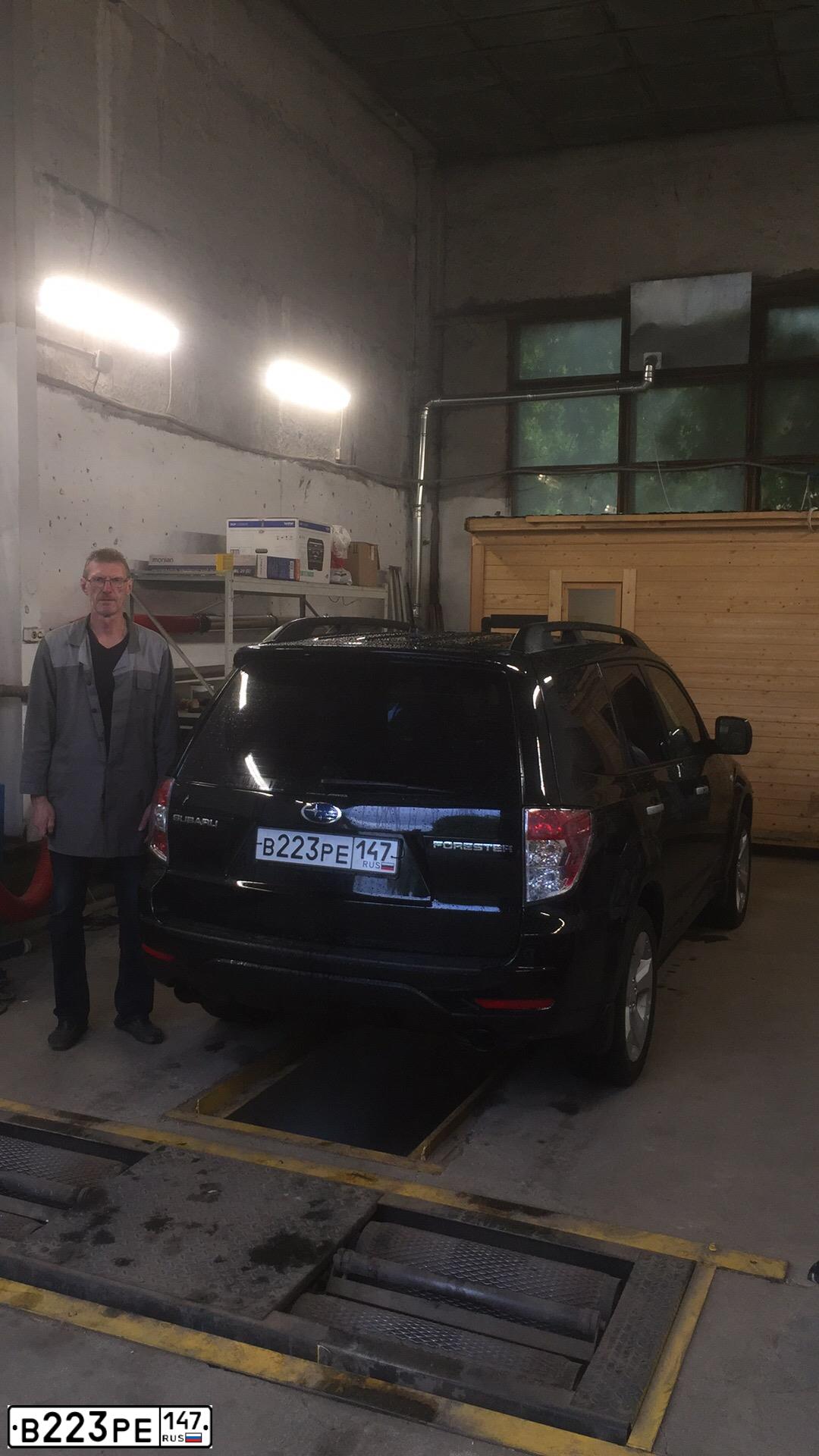 Фото автомобиля SUBARU FORESTER, 2010 — госномер Х940ХС799. Цвет: ЧЕРНЫЙ