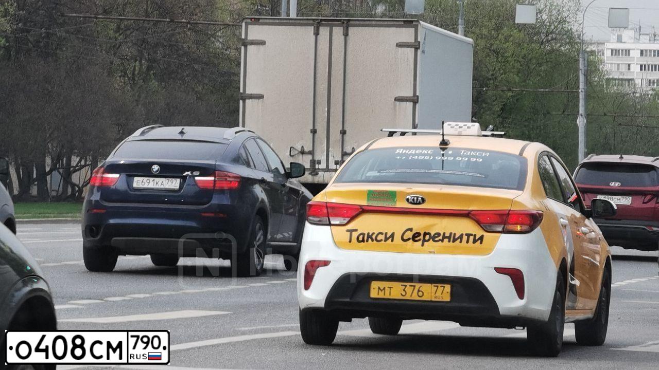 Фото автомобиля VOLKSWAGEN CADDY, 2008 — госномер О408СМ790. Цвет: Белый