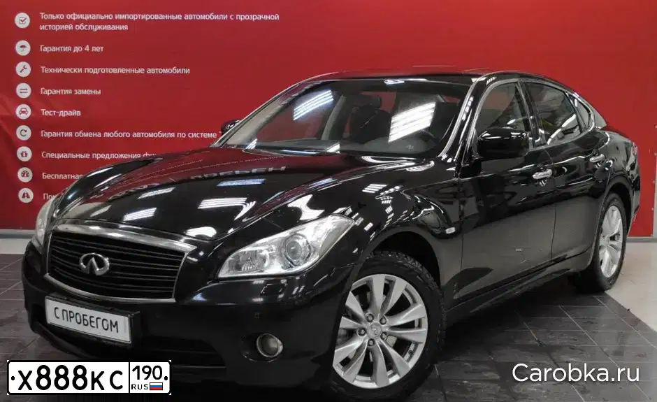 Фото автомобиля INFINITI I M, 2010 — госномер А209АМ977. Цвет: ЧЕРНЫЙ