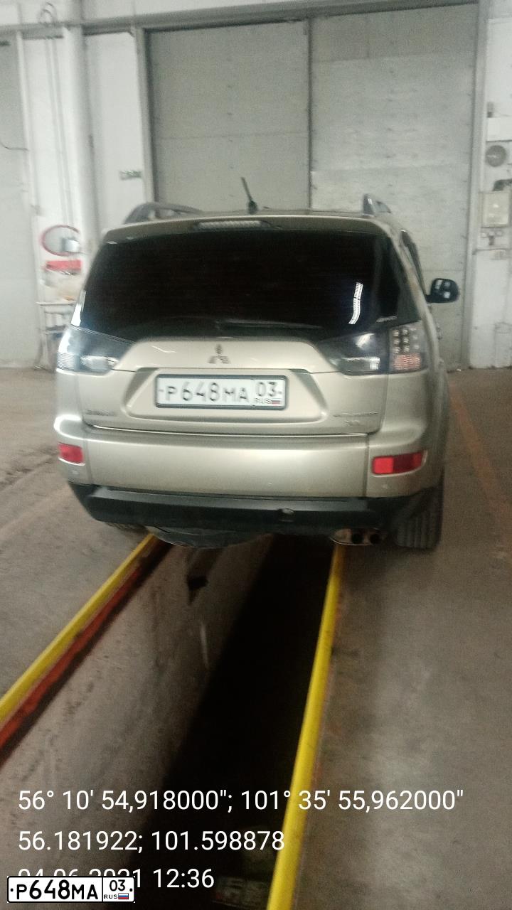 Фото автомобиля MITSUBISHI OUTLANDER, 2007 — госномер Р648МА03. Цвет: БЕЖЕВЫЙ