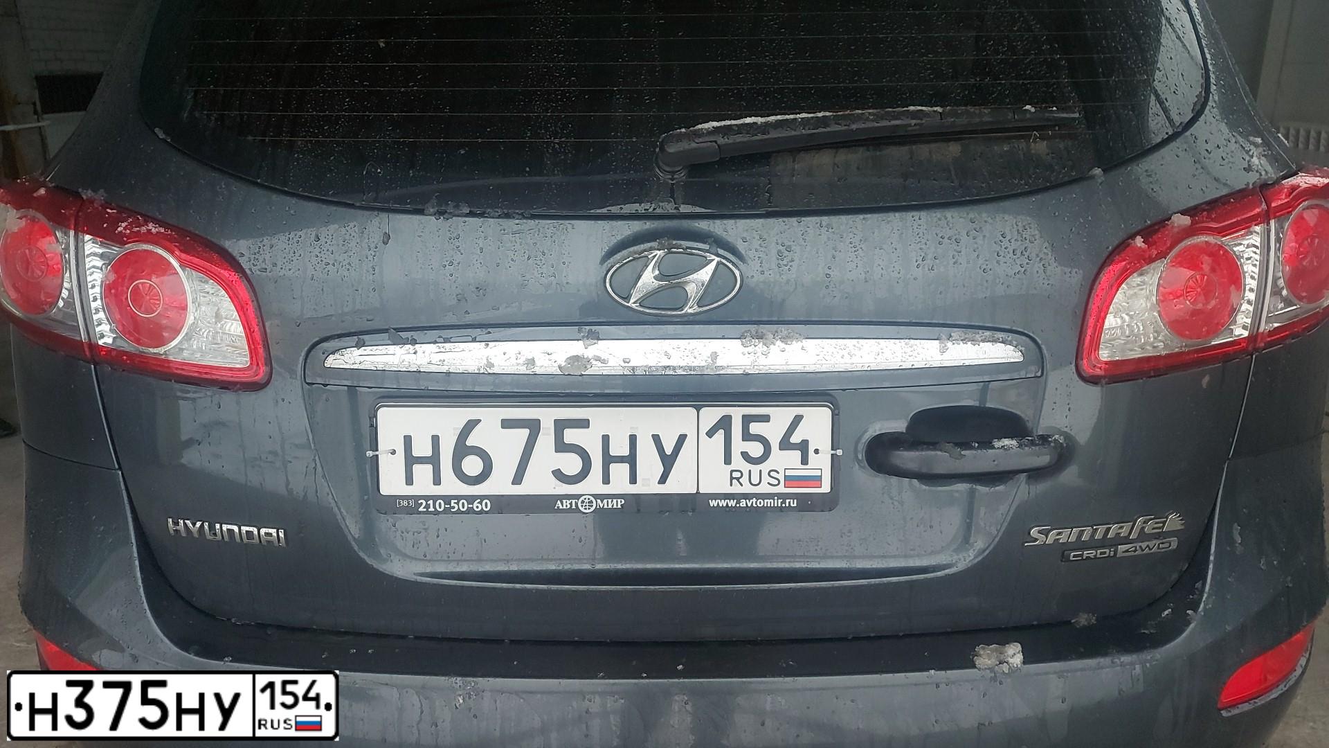 Фото автомобиля HYUNDAI I SANTA FE, 2011 — госномер Н375НУ154. Цвет: ТЕМНО СЕРЫЙ