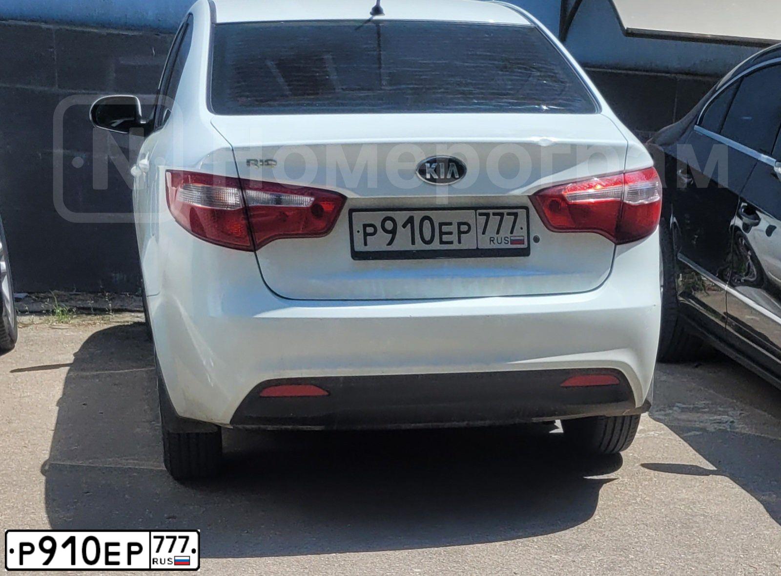 Фото автомобиля КIА RIО, 2013 — госномер Р910ЕР777