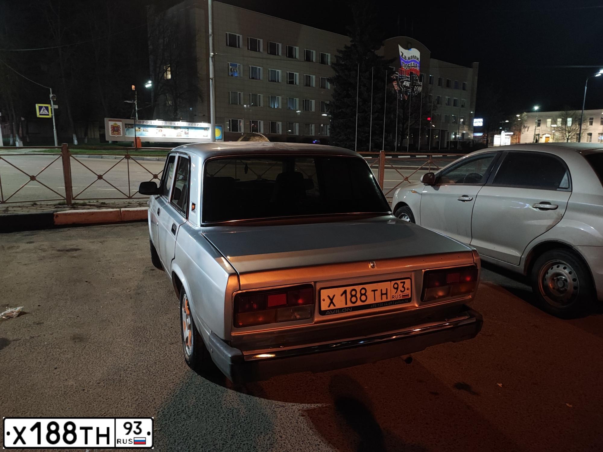 Фото автомобиля LADA 2105, 2010 — госномер С263АВ550. Цвет: СВЕТЛО-СЕРЕБРИСТЫЙ МЕТАЛЛ
