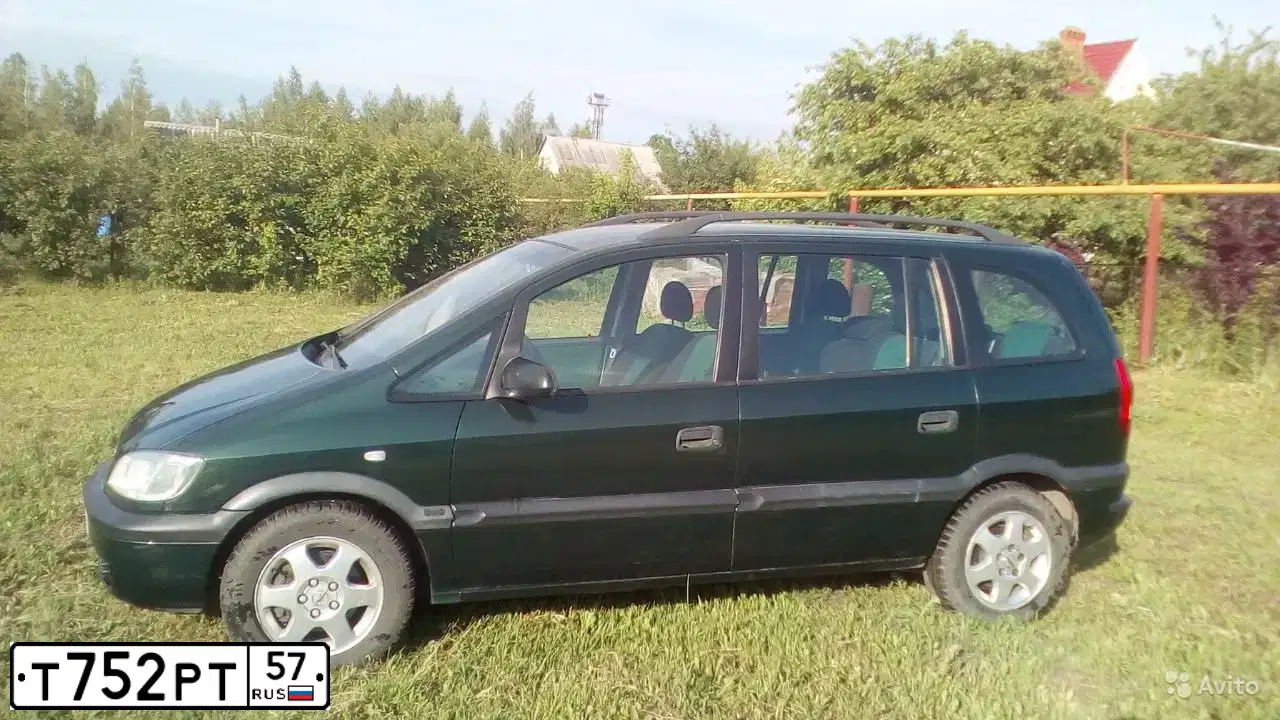 Фото автомобиля OPEL ZAFIRA, 2001 — госномер О891ОС46. Цвет: Темно-зеленый