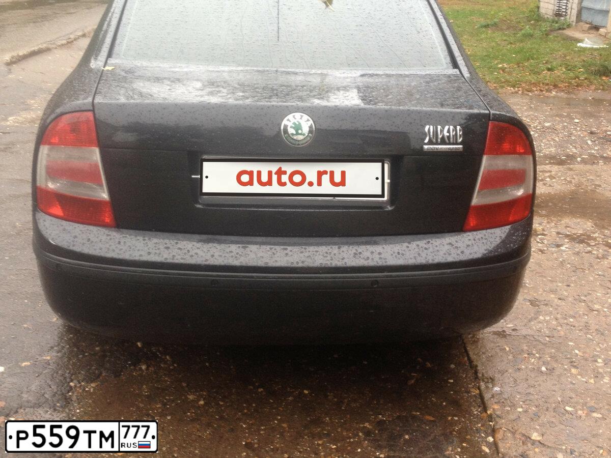 Фото автомобиля SKODA SUPERB, 2006 — госномер М571ТК790. Цвет: ЧЕРНЫЙ