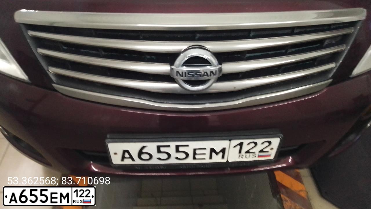 Фото автомобиля NISSAN TEANA, 2010 — госномер А991РМ777. Цвет: ВИШНЕВЫЙ