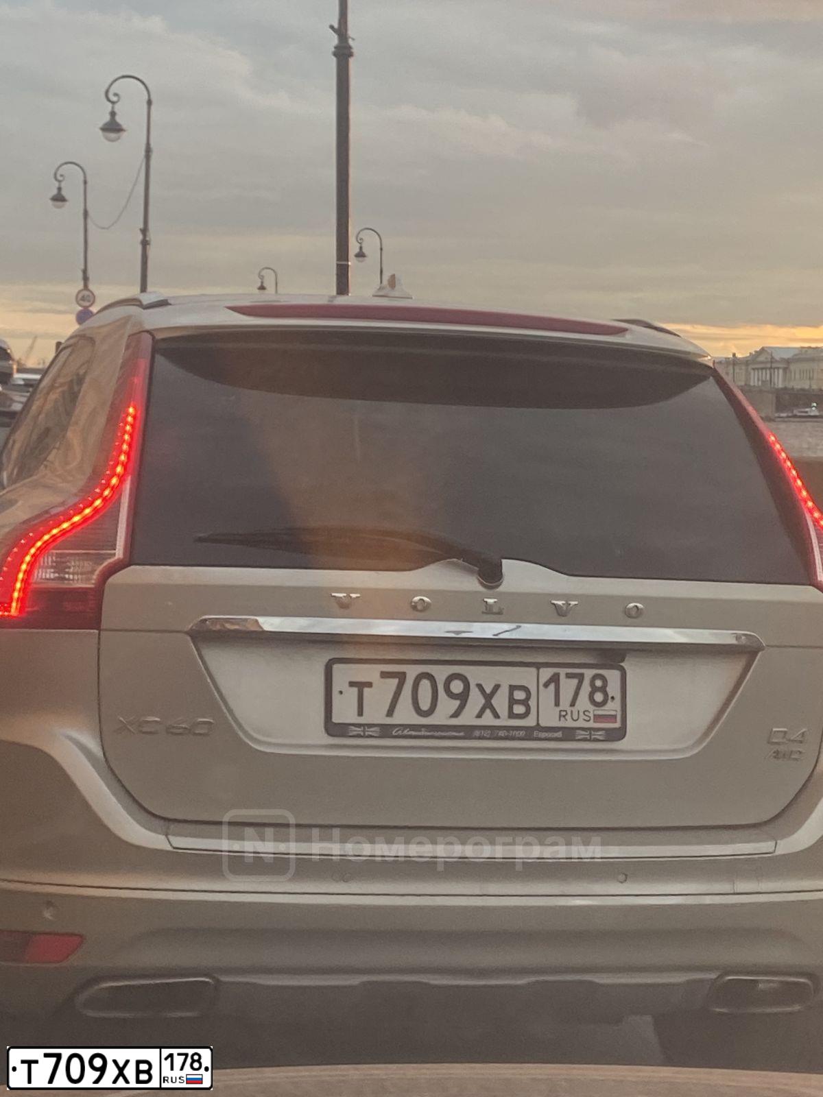 Фото автомобиля VOLVO XC60, 2016 — госномер Т709ХВ178. Цвет: ПЕСОЧНО-БЕЖЕВЫЙ