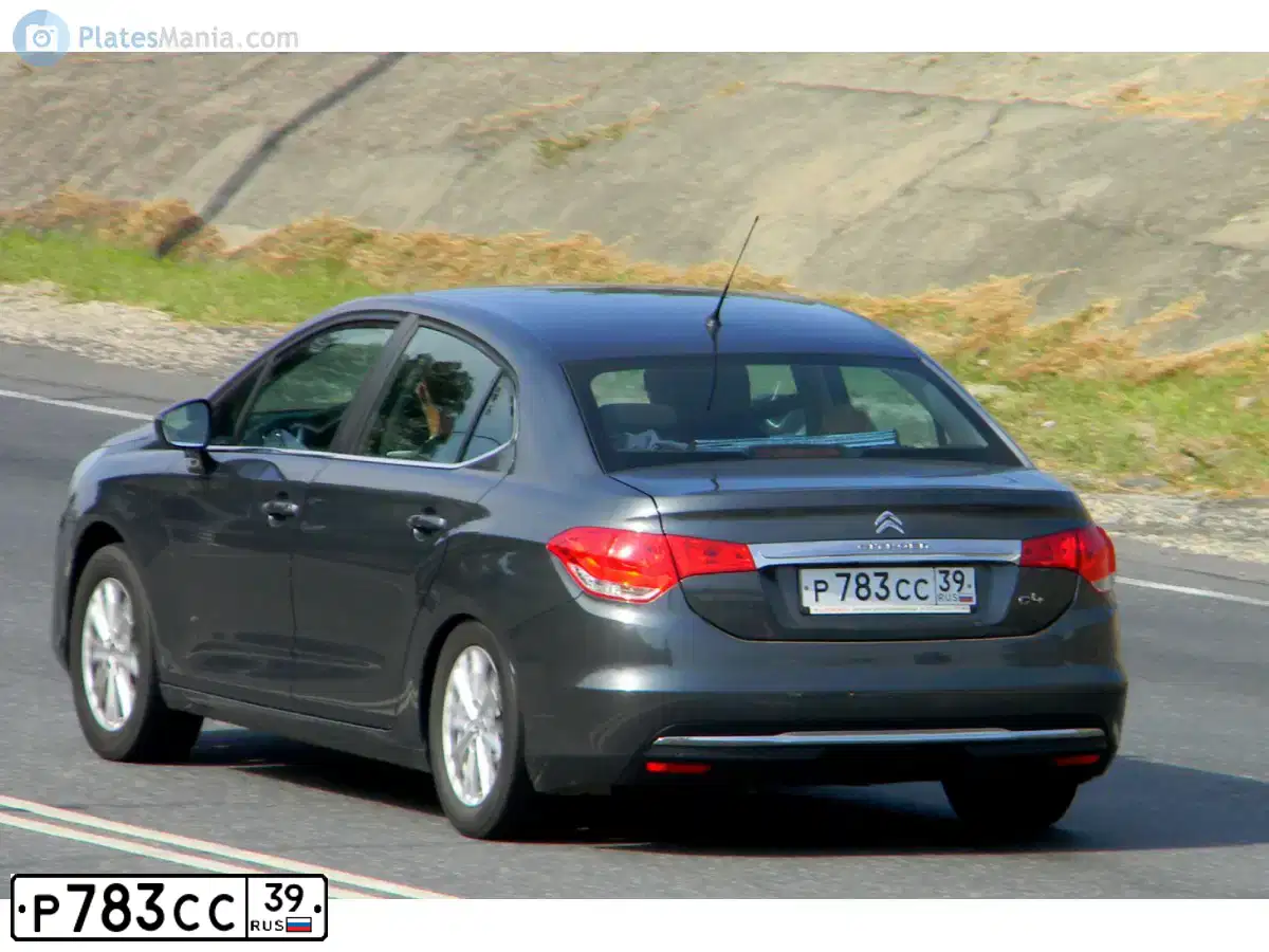 Фото автомобиля CITROEN C4, 2014 — госномер Р783СС39. Цвет: СЕРЫЙ