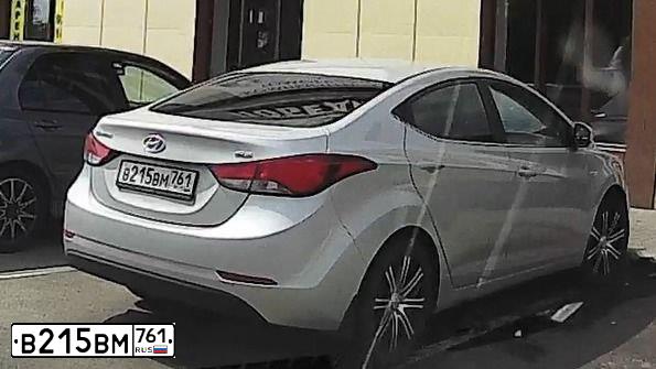 Фото автомобиля HYUNDAI ELANTRA, 2015 — госномер В215ВМ761. Цвет: СЕРЫЙ СВЕТЛЫЙ