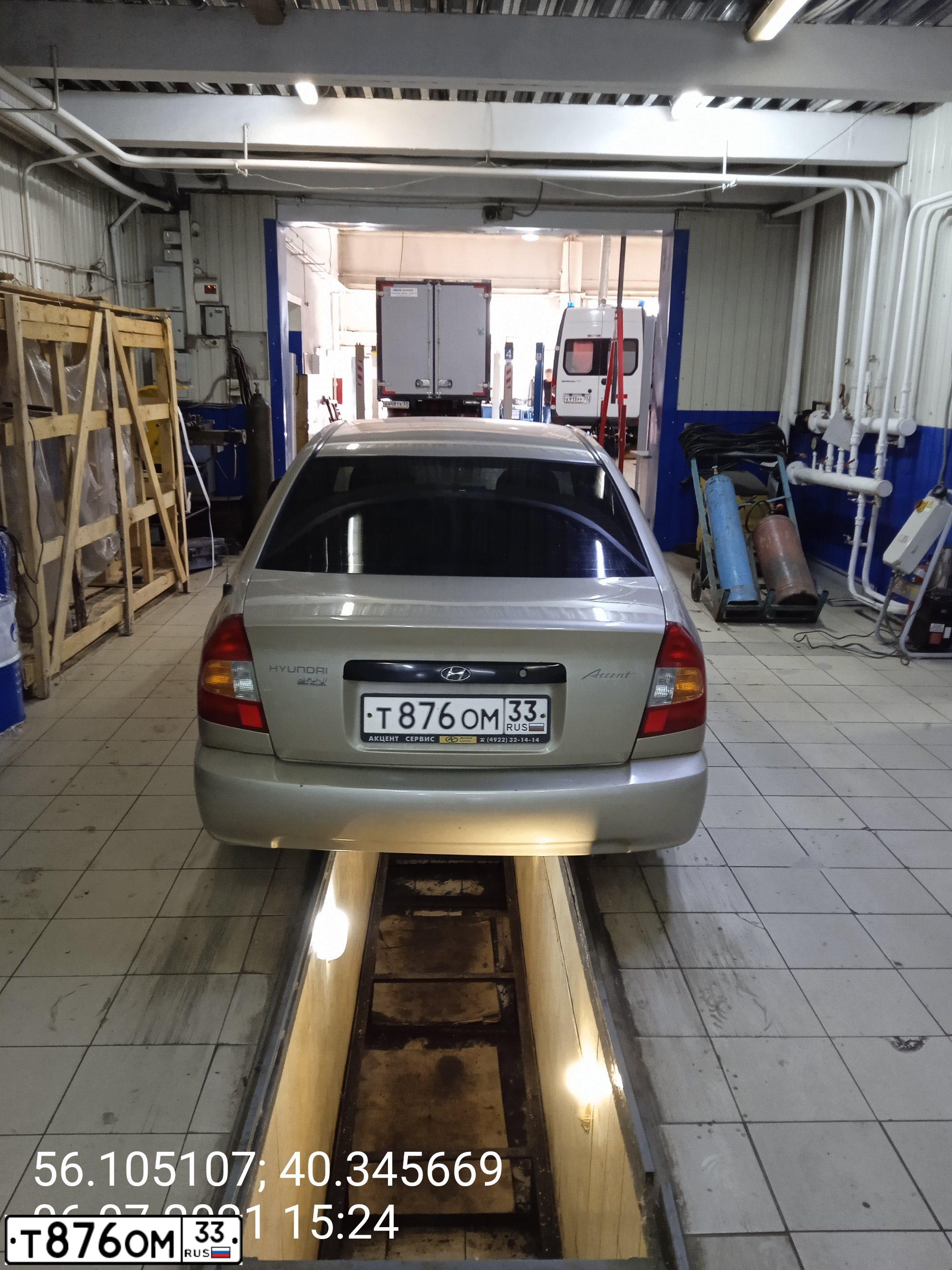 Фото автомобиля TAGAZ ACCENT, 2005 — госномер Т876ОМ33. Цвет: БЕЖЕВЫЙ