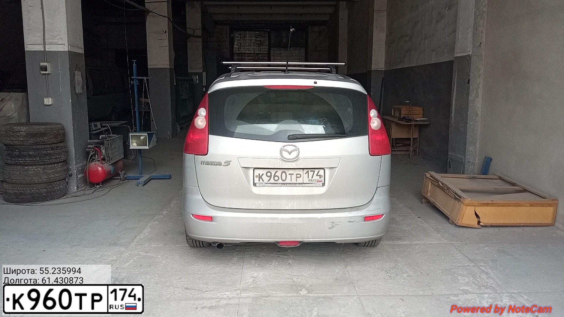 Фото автомобиля SUBARU FORESTER, 2010 — госномер К960ТР174