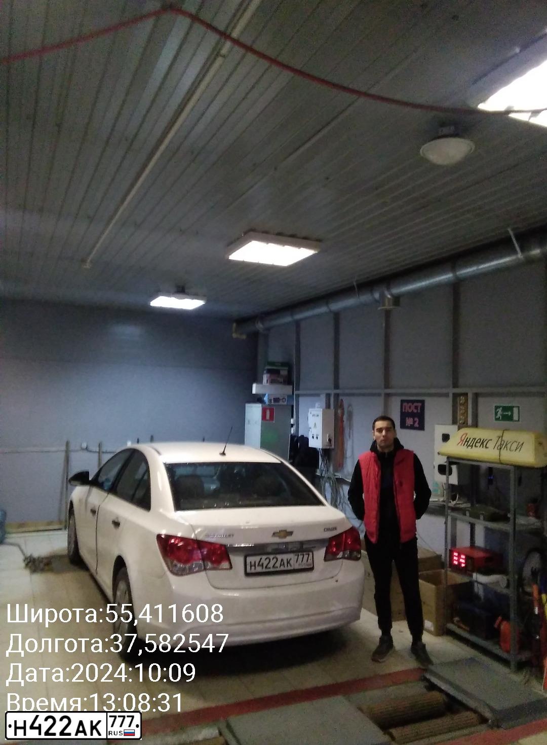 Фото автомобиля CHEVROLET CRUZE, 2013 — госномер С012КЕ40. Цвет: Белый
