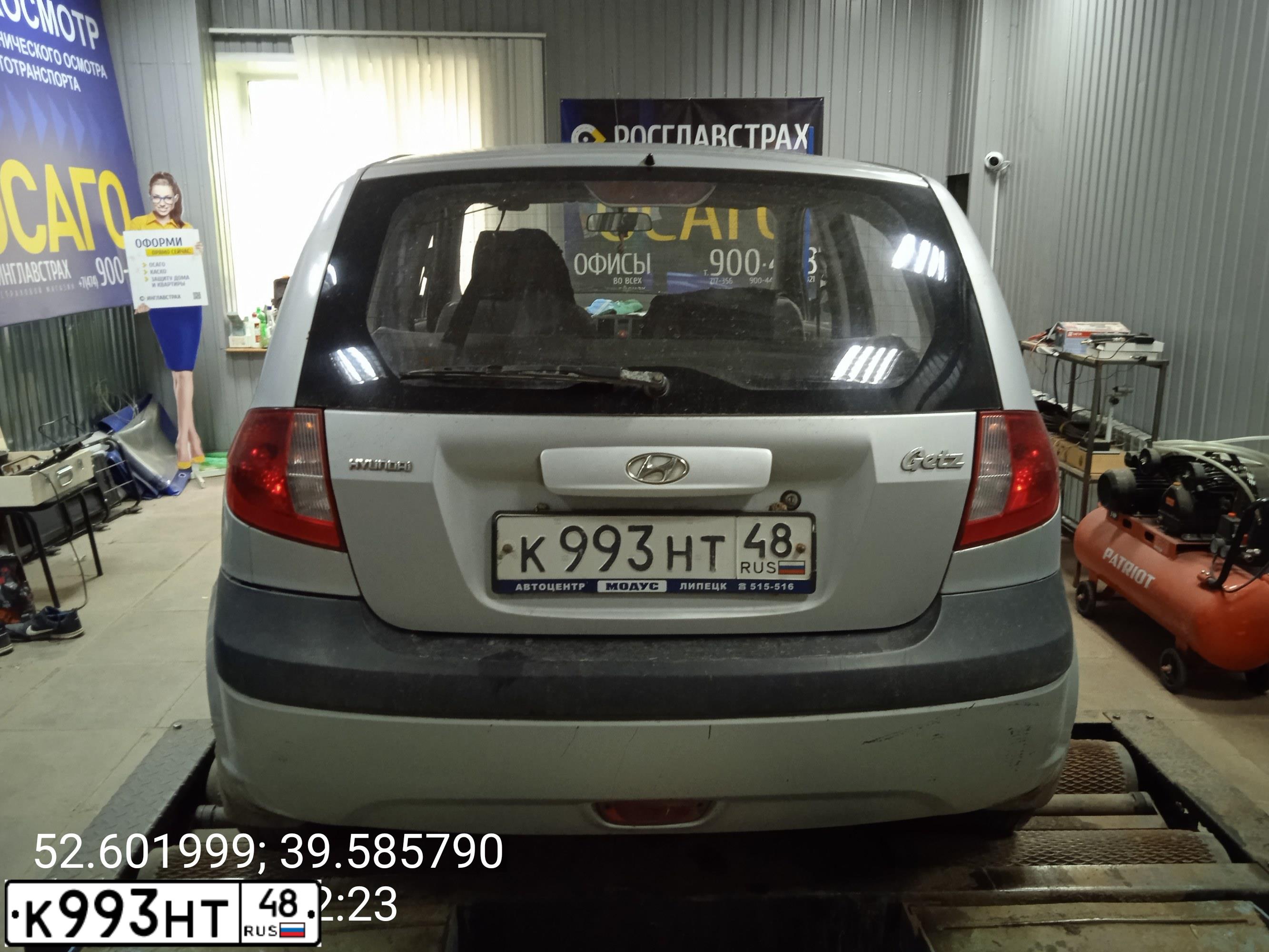 Фото автомобиля HYUNDAI GETZ, 2008 — госномер С372АТ57. Цвет: СЕРЕБРИСТЫЙ