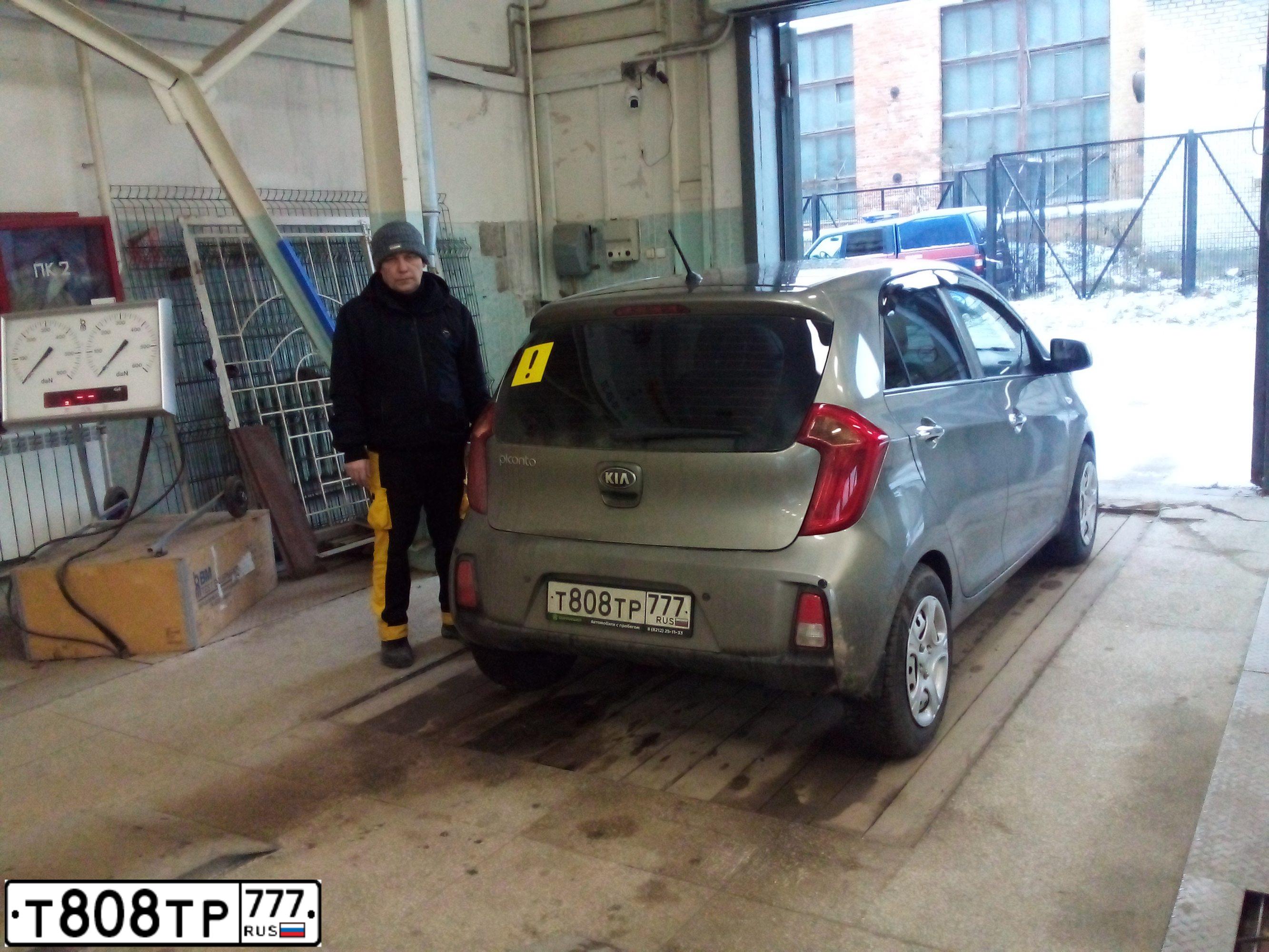 Фото автомобиля KIA PICANTO  MORNING, 2015 — госномер Т808ТР777. Цвет: Серый