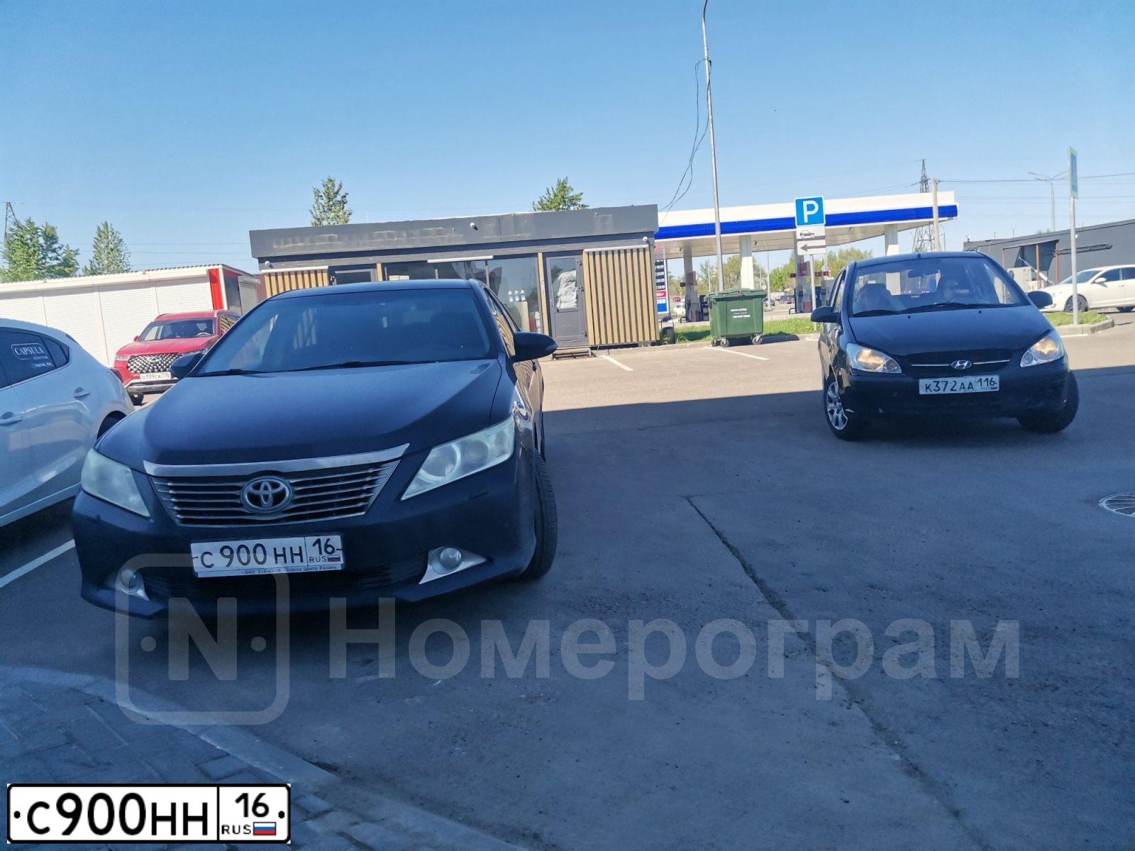 Фото автомобиля TOYOTA CAMRY, 2012 — госномер С900НН16. Цвет: ТЕМНО-СЕРЫЙ МЕТАЛЛИК