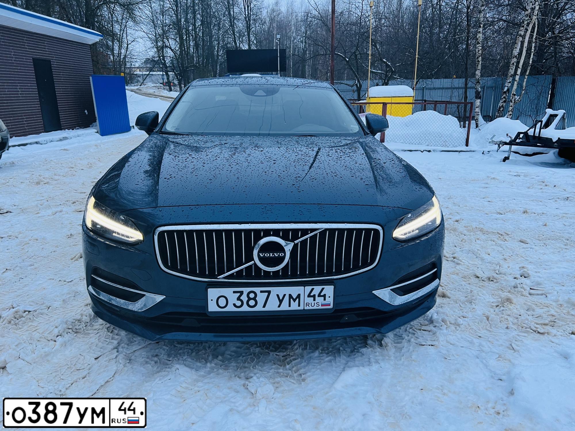 Фото автомобиля VOLVO S90, 2017 — госномер О387УМ44. Цвет: ТЕМНО-ГОЛУБОЙ