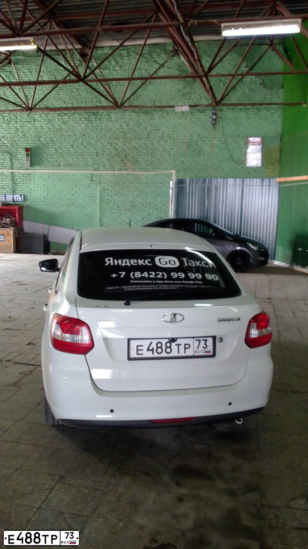 Фото автомобиля LADA 2191 GRANTA, 2017 — госномер Е488ТР73. Цвет: БЕЛЫЙ