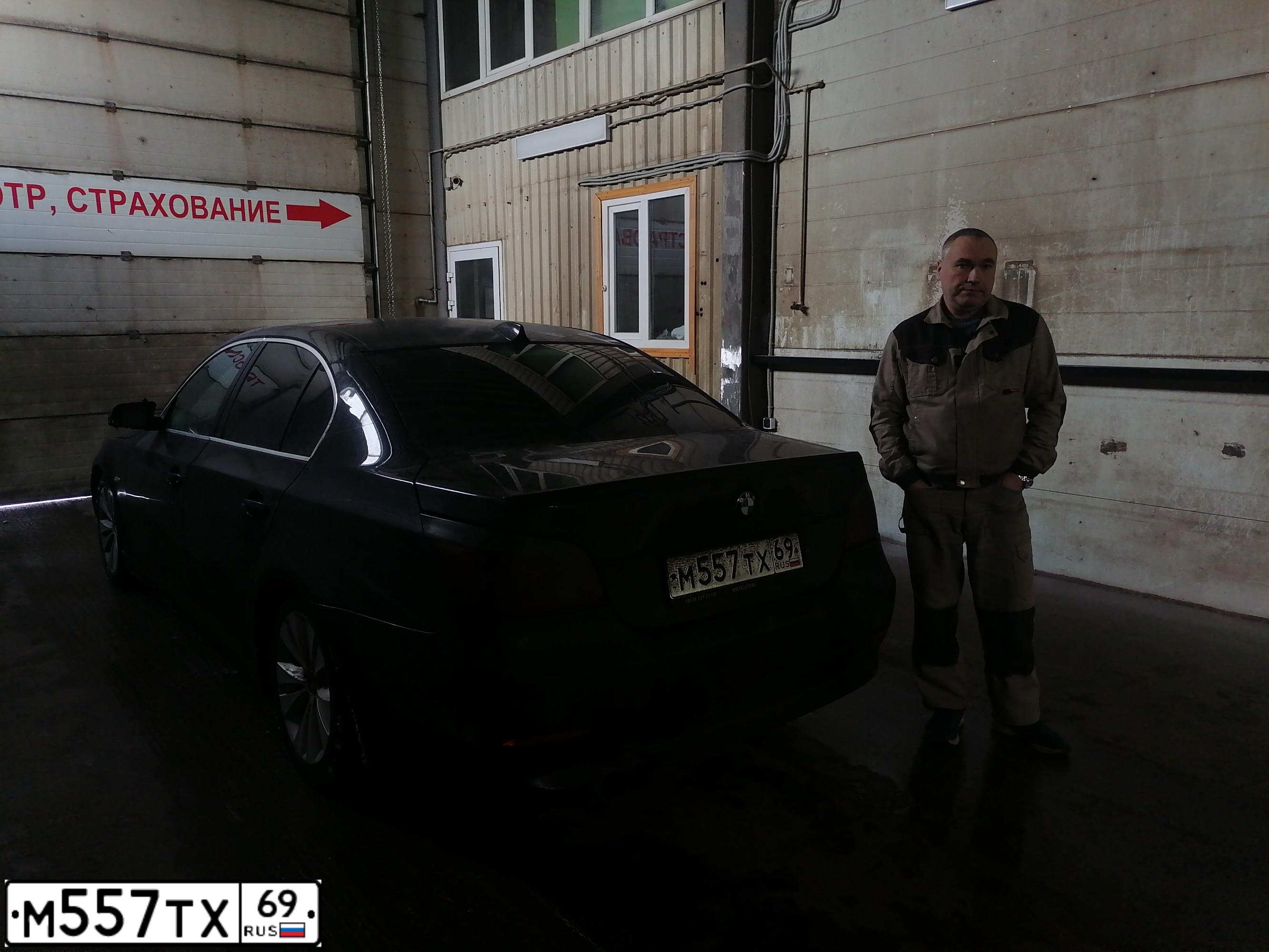 Фото автомобиля BMW SERIE 5, 2006 — госномер М557ТХ69. Цвет: ЧЕРНЫЙ