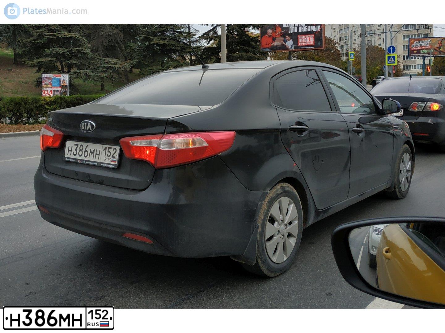 Фото автомобиля KIA RIO, 2014 — госномер О069ВМ797. Цвет: ЧЕРНЫЙ