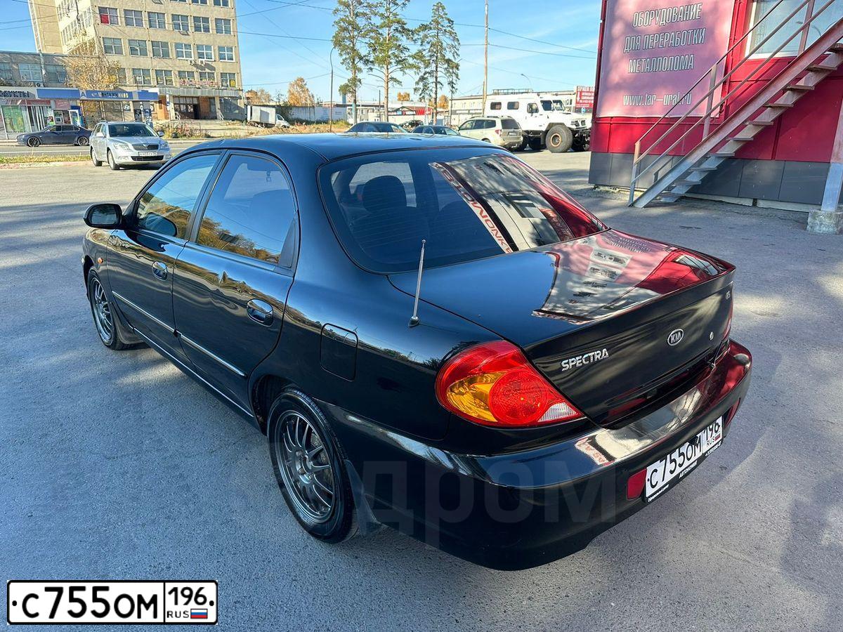 Фото автомобиля KIA SPECTRA, 2007 — госномер С755ОМ196. Цвет: ЧЕРНЫЙ