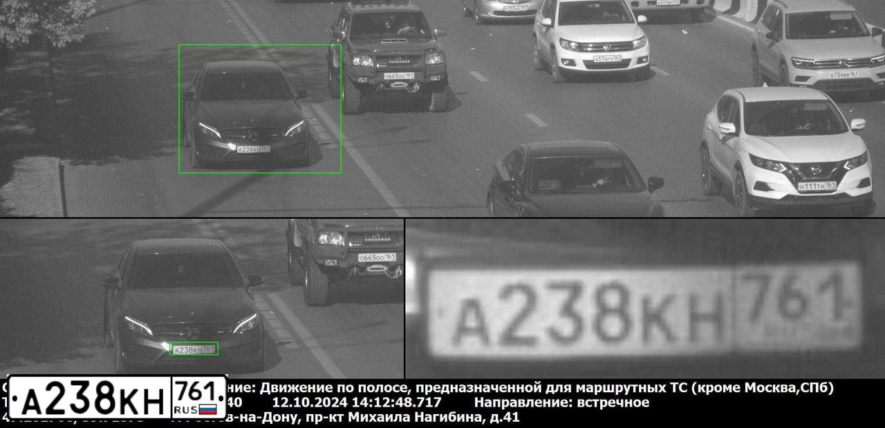 Фото автомобиля МЕРСЕДЕС-БЕНЦ MERCEDES-BENZ ДР МОДЕЛЬ, 2016 — госномер В545ОР761