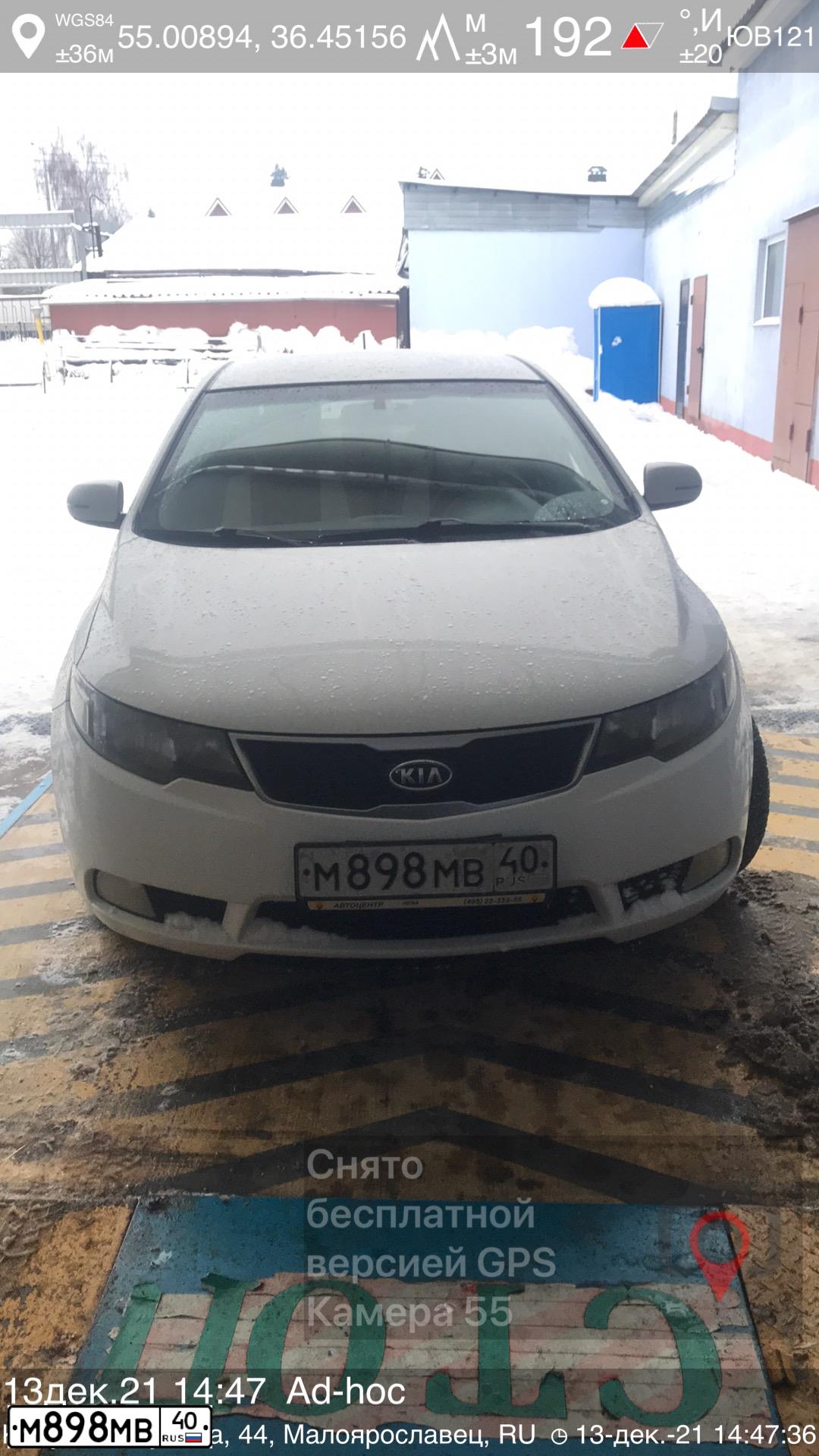 Фото автомобиля KIA CERATO, 2010 — госномер М898МВ40. Цвет: БЕЛЫЙ