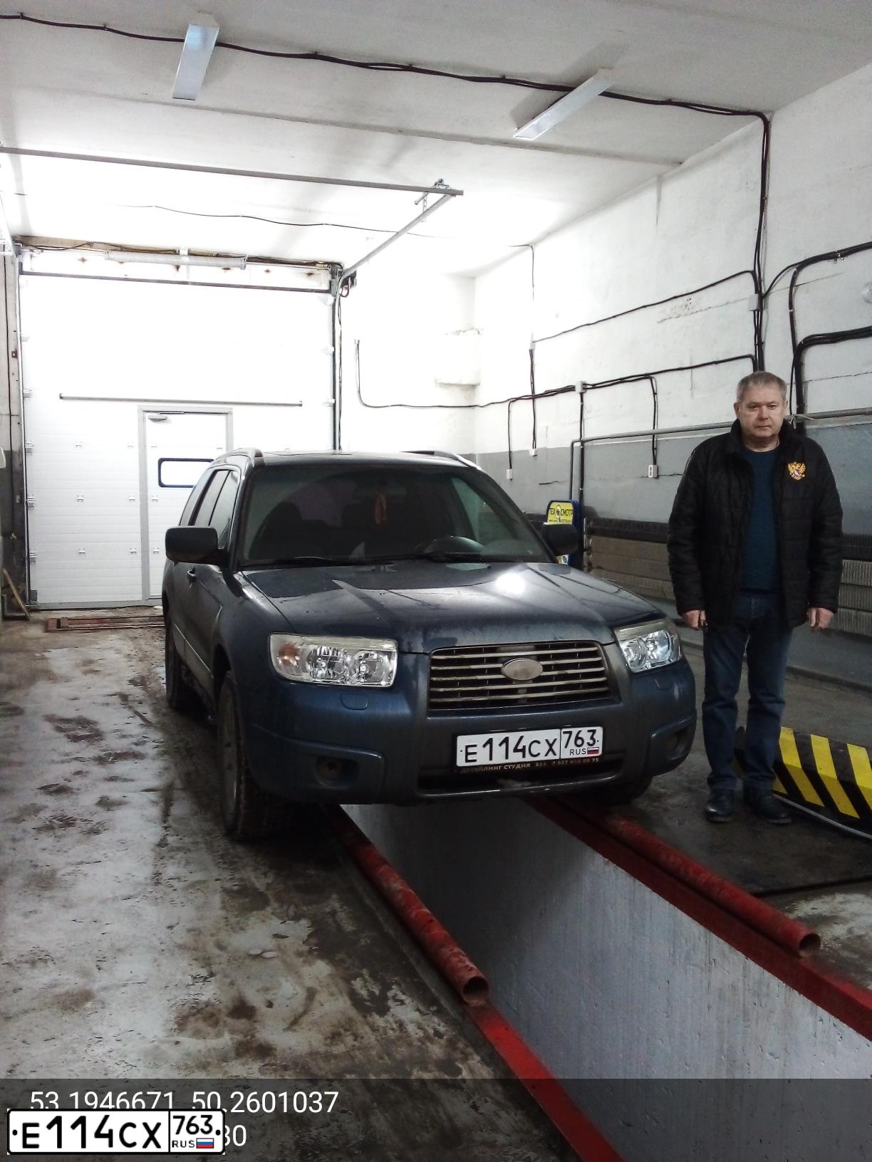 Фото автомобиля SUBARU FORESTER, 2007 — госномер К779АО156. Цвет: синий