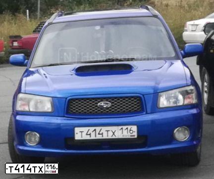 Фото автомобиля SUBARU FORESTER, 2003 — госномер Р863СК196. Цвет: синий