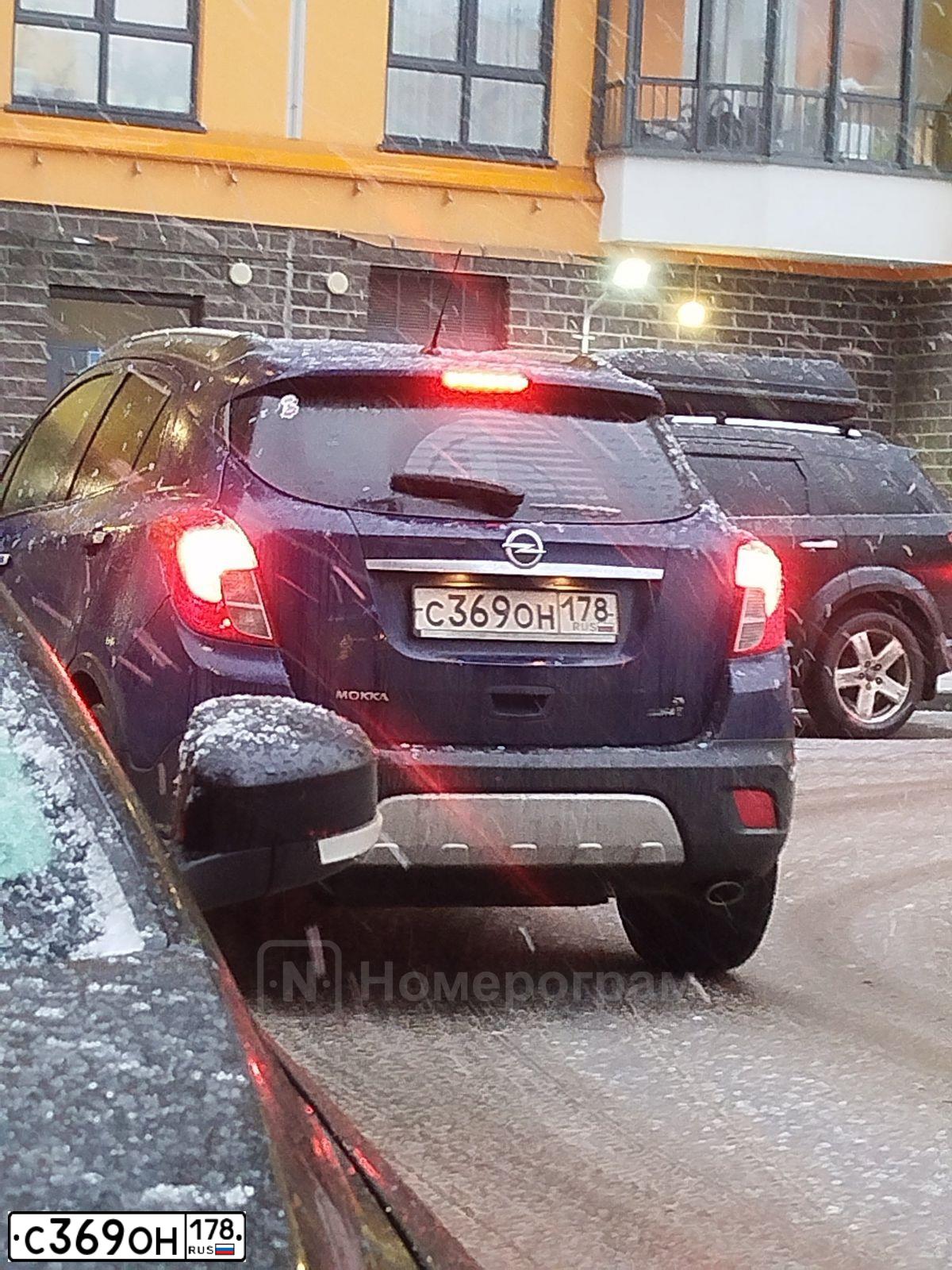 Фото автомобиля OPEL MOKKA, 2014 — госномер С369ОН178. Цвет: СИНИЙ