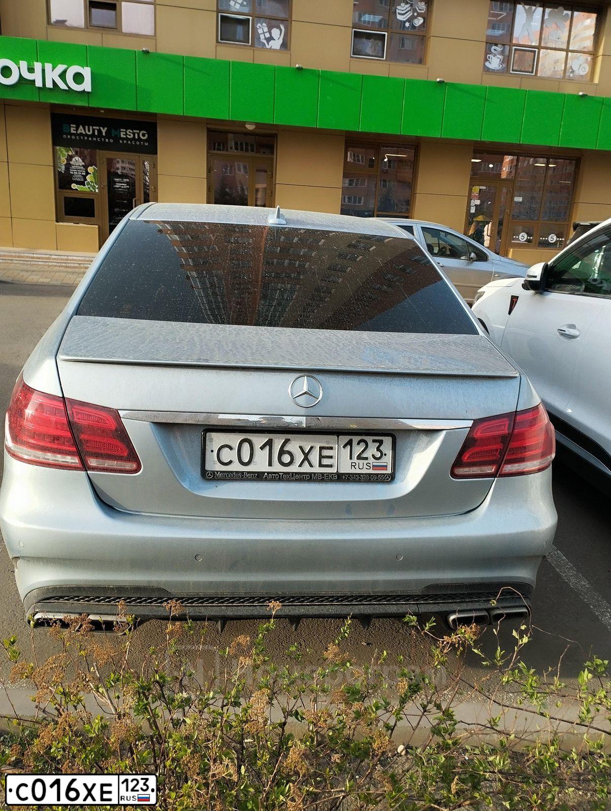 Фото автомобиля SUBARU IMPREZA, 2012 — госномер С016ХЕ123. Цвет: Белый