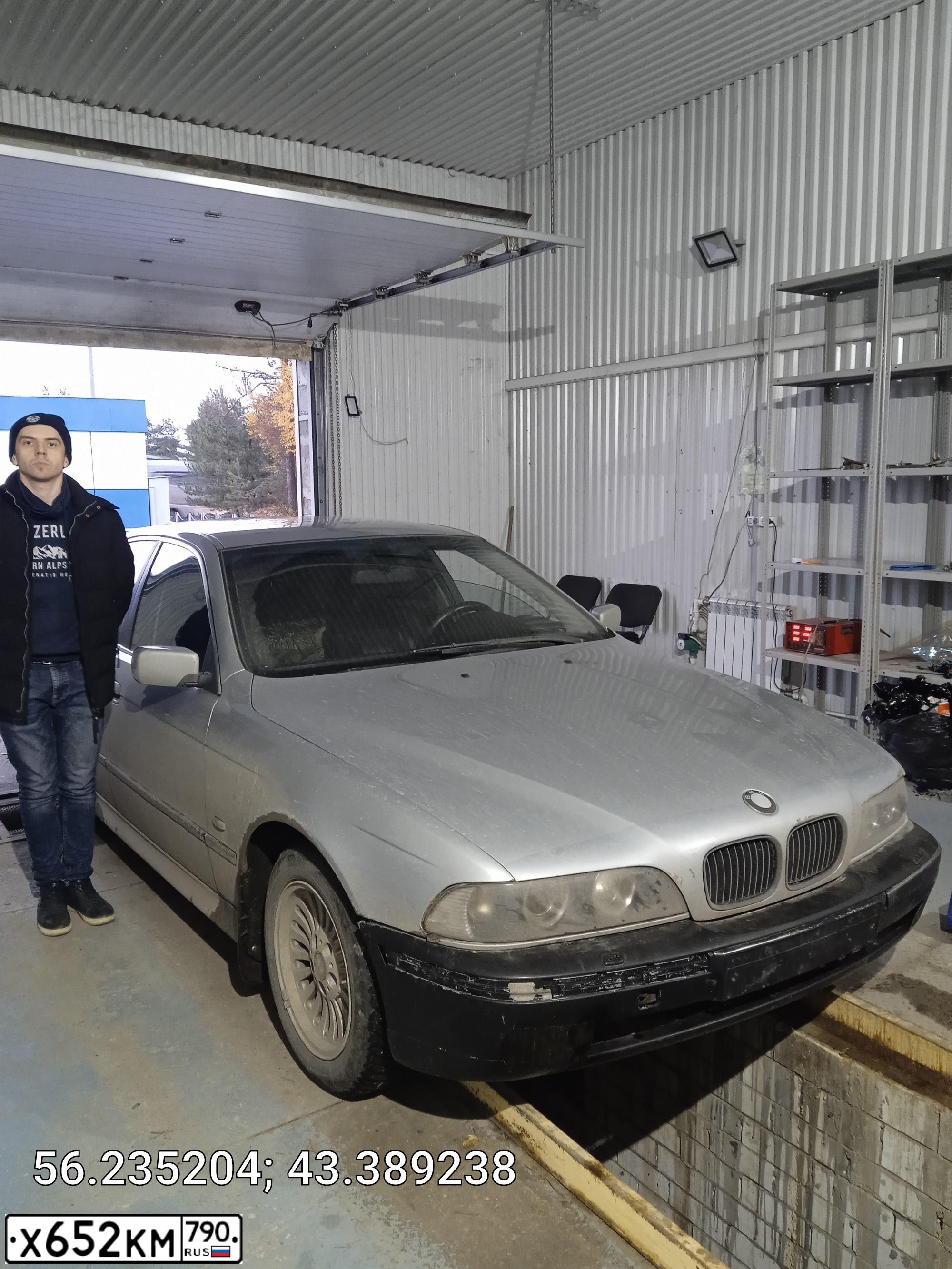 Фото автомобиля BMW SERIE 5, 1998 — госномер М554ХН134. Цвет: СЕРЕБРИСТЫЙ