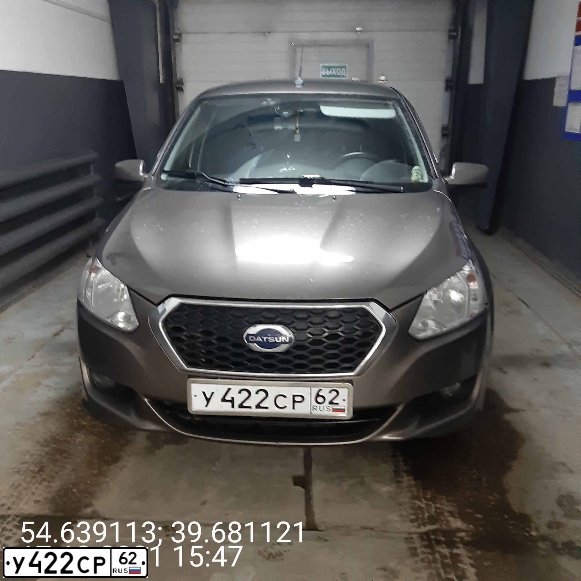 Фото автомобиля DATSUN ON-DO, 2016 — госномер У422СР62. Цвет: Серый