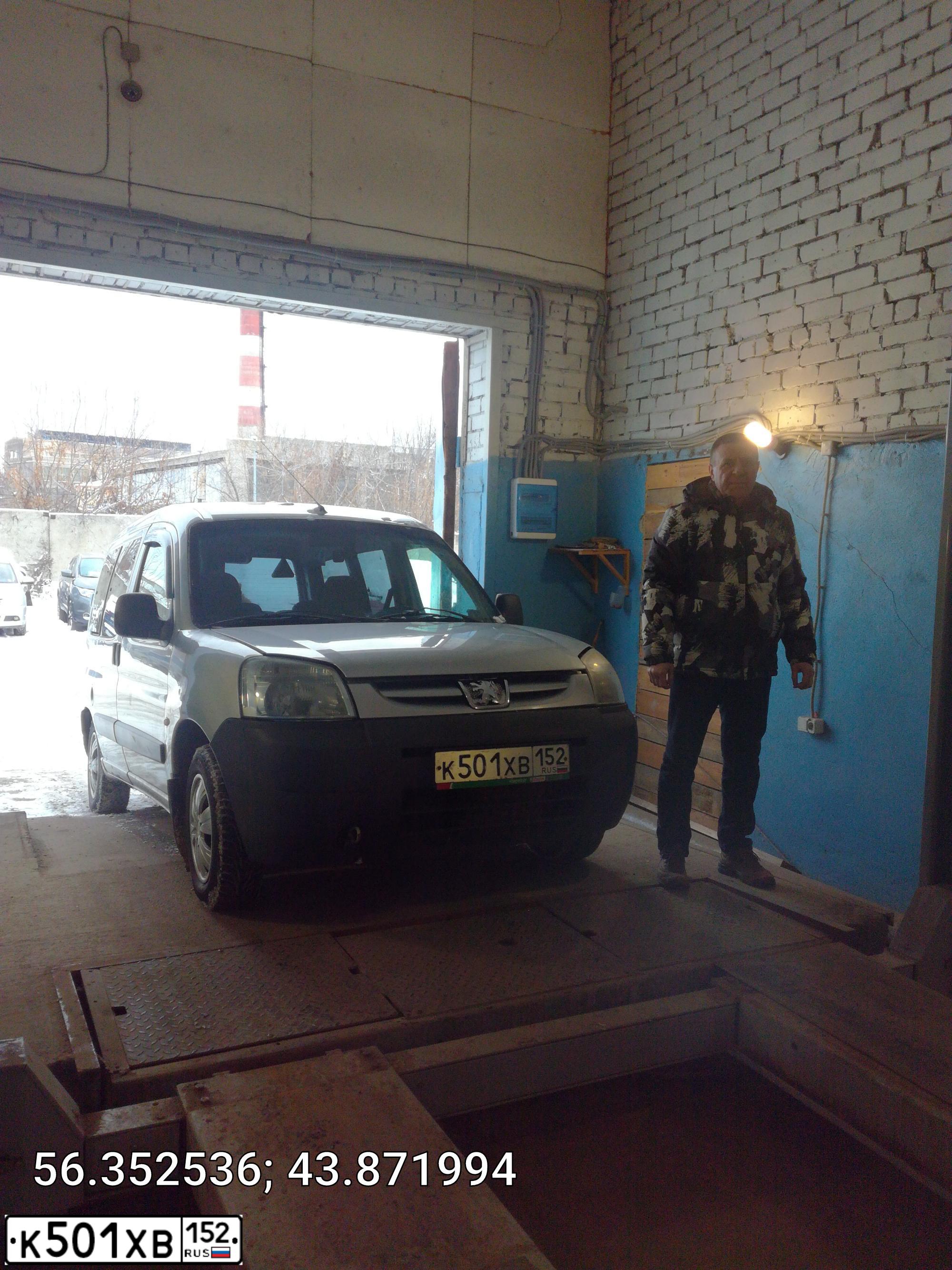Фото автомобиля PEUGEOT PARTNER, 2006 — госномер К501ХВ152. Цвет: СЕРЕБРИСТЫЙ