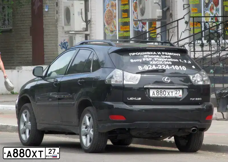 Фото автомобиля TOYOTA LANDCRUISER, 1998 — госномер А880ХТ28. Цвет: ЗЕЛЕНЫЙ