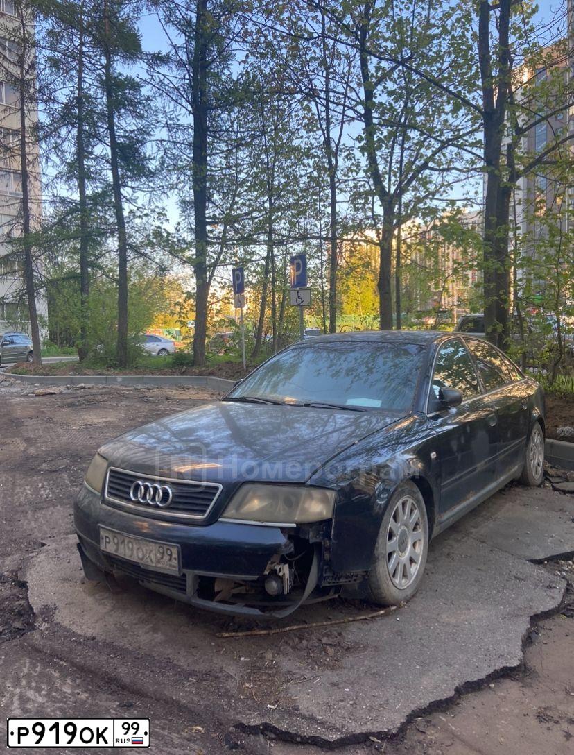 Фото автомобиля AUDI A6, 1997 — госномер Р919ОК99. Цвет: ЧЕРНЫЙ