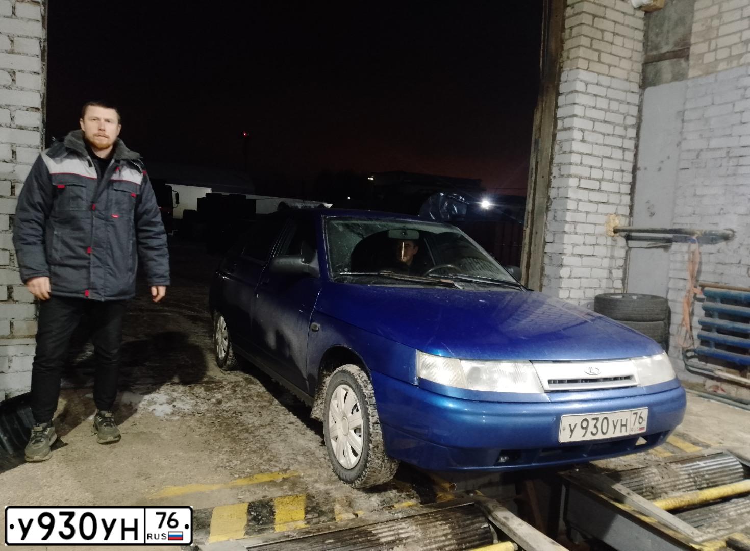 Фото автомобиля LADA 2112, 2007 — госномер У930УН76. Цвет: синий