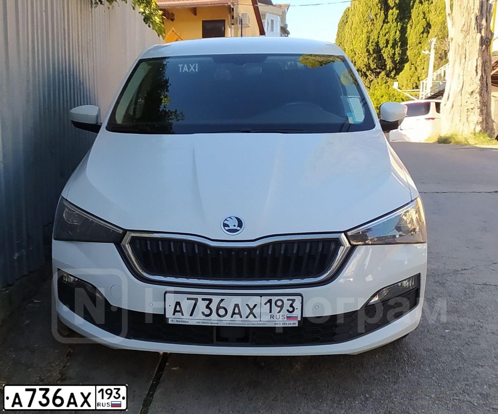 Фото автомобиля SKODA RAPID, 2020 — госномер А736АХ193. Цвет: Белый