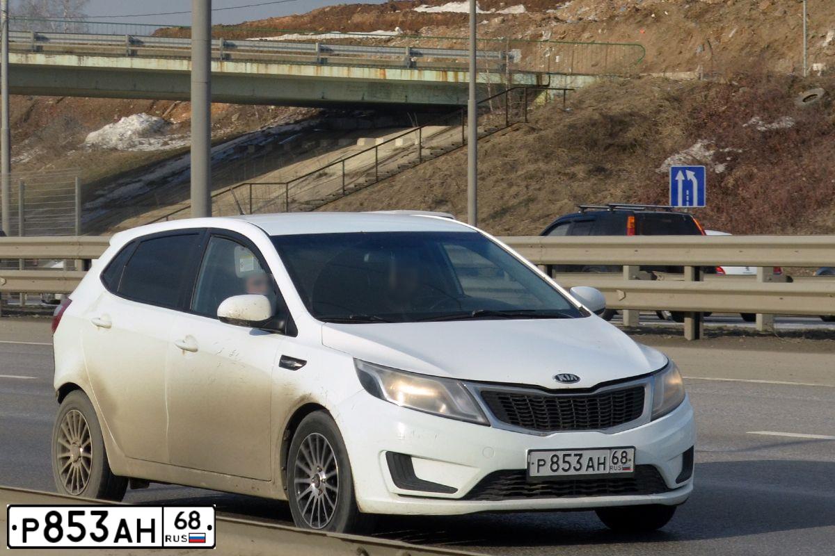 Фото автомобиля KIA RIO, 2014 — госномер Р853АН68. Цвет: БЕЛЫЙ