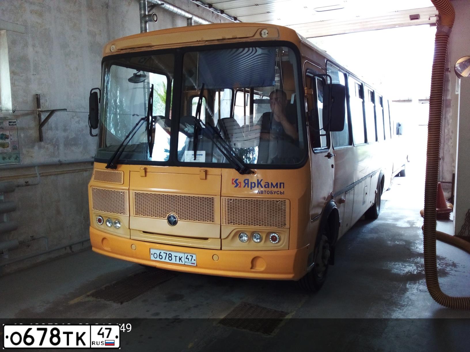 Фото автомобиля ПАЗ 4234-04, 2017 — госномер Т363РТ58. Цвет: БЕЛЫЙ