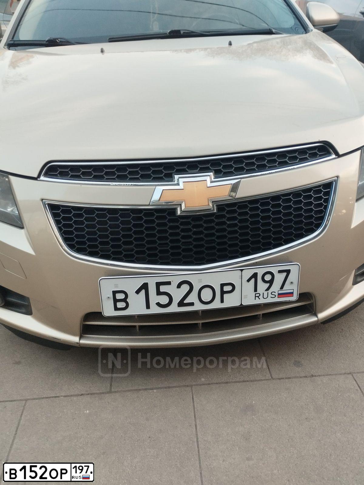 Фото автомобиля CHEVROLET CRUZE, 2011 — госномер В152ОР197. Цвет: БЕЖЕВЫЙ