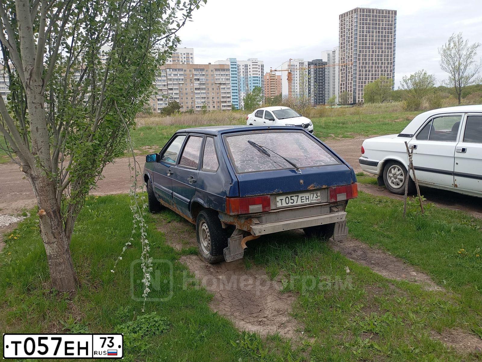 Фото автомобиля LADA 2114 SAMARA, 2002 — госномер Т057ЕН73. Цвет: СИНИЙ ЯРКИЙ