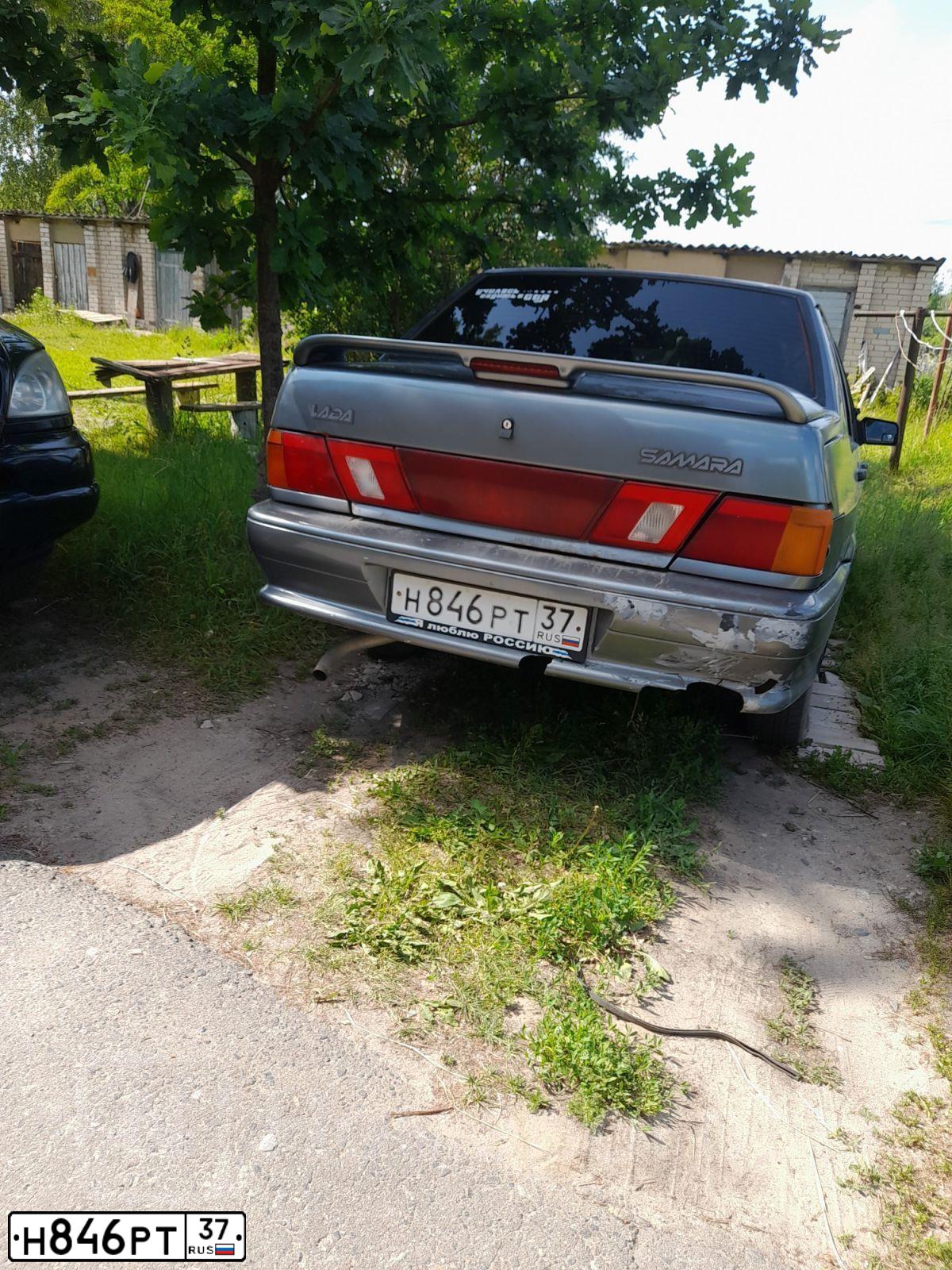 Фото автомобиля LADA 2115 SAMARA, 2005 — госномер Н846РТ37. Цвет: СЕРО-ЗЕЛЕНЫЙ