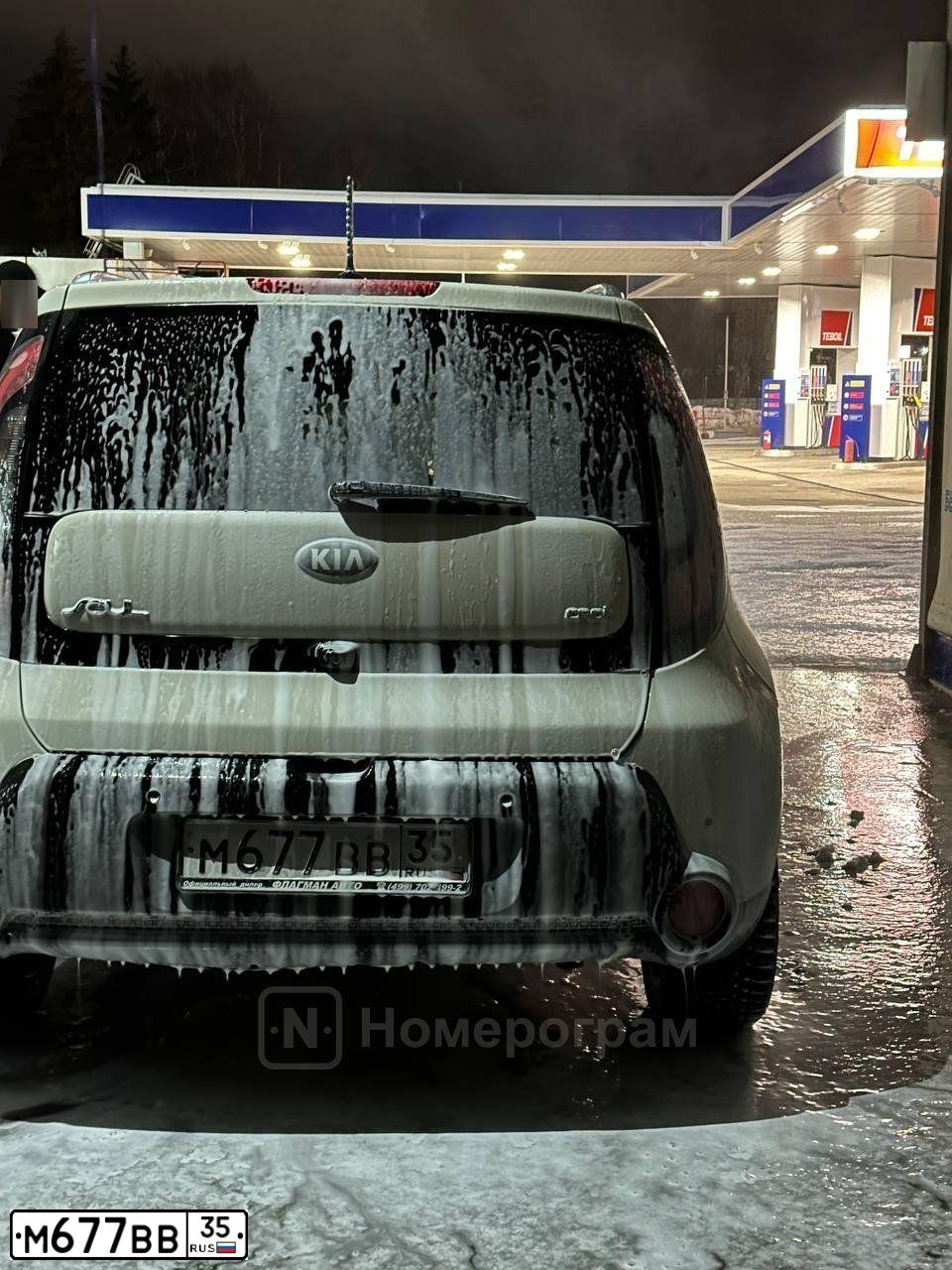 Фото автомобиля KIA SOUL, 2015 — госномер Н285НА10. Цвет: БЕЖЕВЫЙ