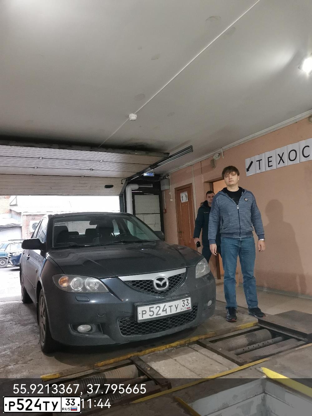 Фото автомобиля MAZDA 3, 2008 — госномер К745ОТ790. Цвет: ЧЕРНЫЙ