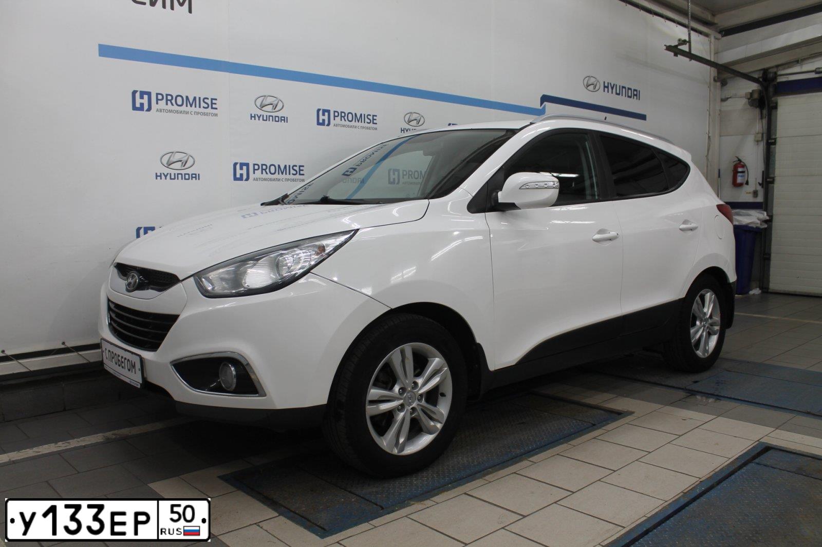 Фото автомобиля HYUNDAI IX35, 2013 — госномер У133ЕР50. Цвет: Белый