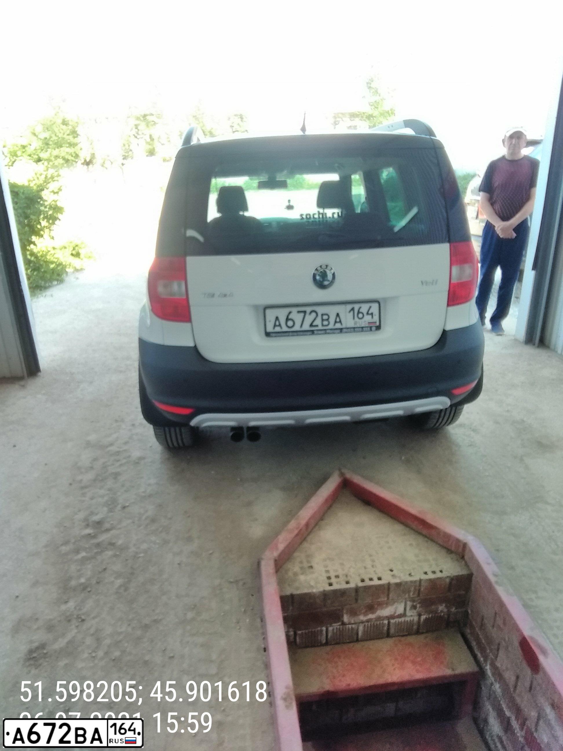 Фото автомобиля SKODA YETI, 2013 — госномер А672ВА164. Цвет: Белый
